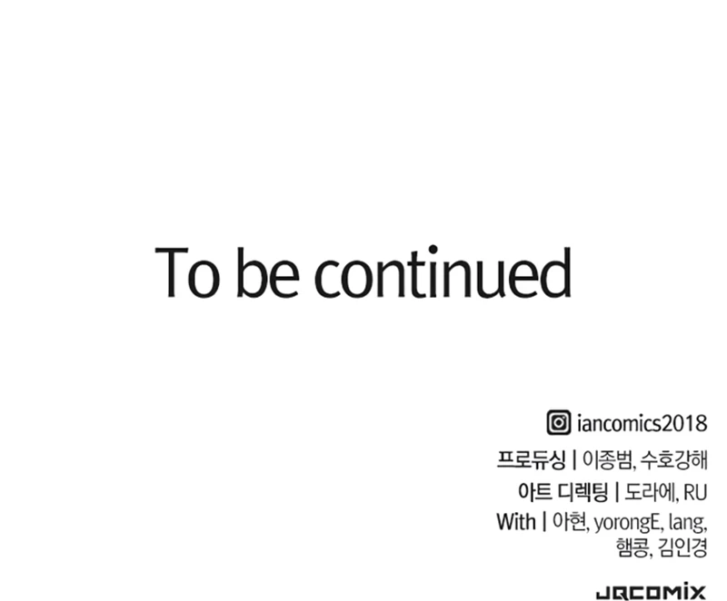 Read Cavaleiro em Eterna Regressão Manga Online