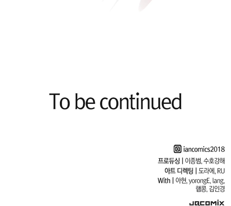 Read Cavaleiro em Eterna Regressão Manga Online