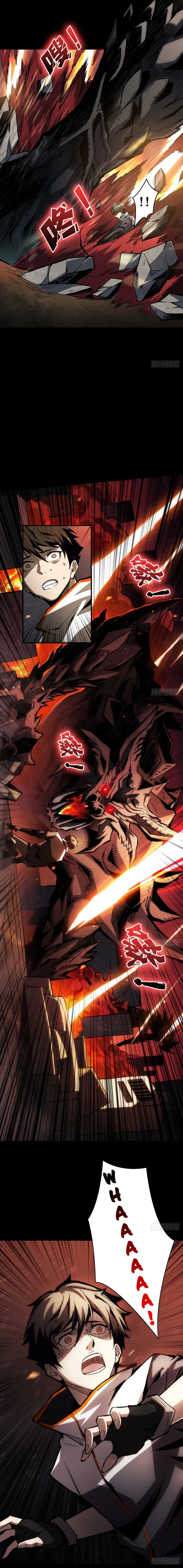 Read Começando Com Uma Conta Rei Manga Online