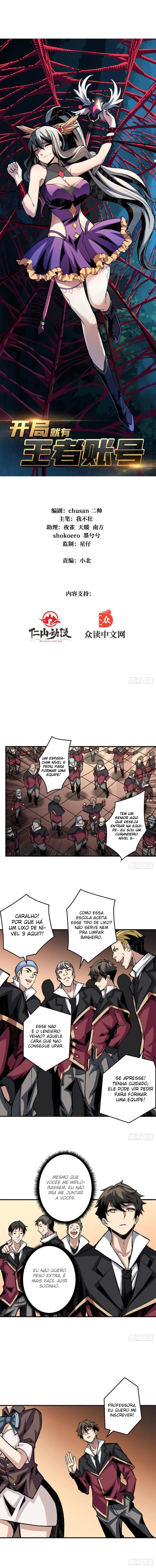 Read Começando Com Uma Conta Rei Manga Online