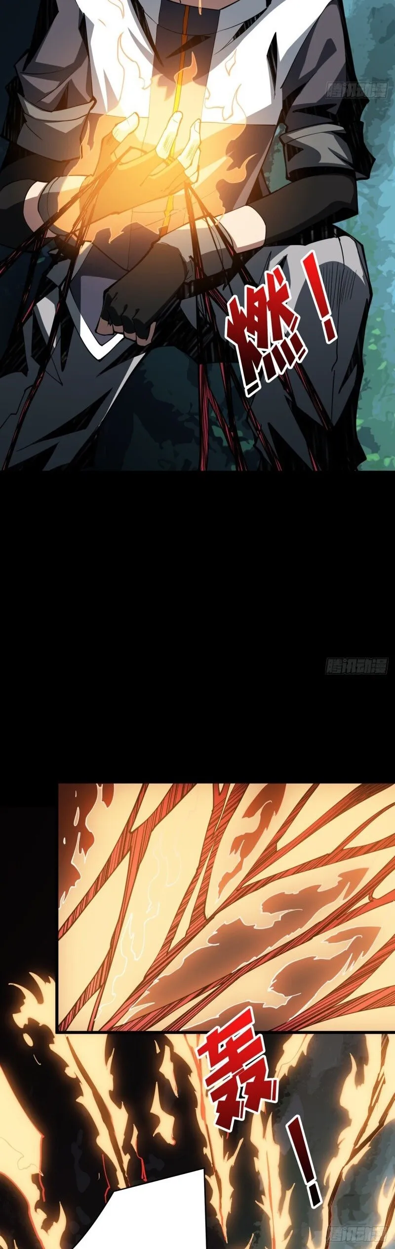 Read Começando Com Uma Conta Rei Manga Online