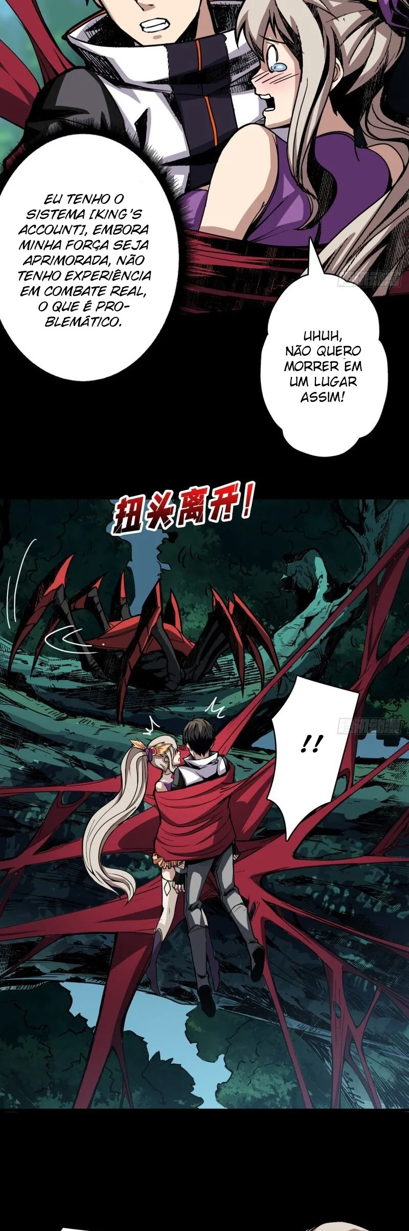 Read Começando Com Uma Conta Rei Manga Online