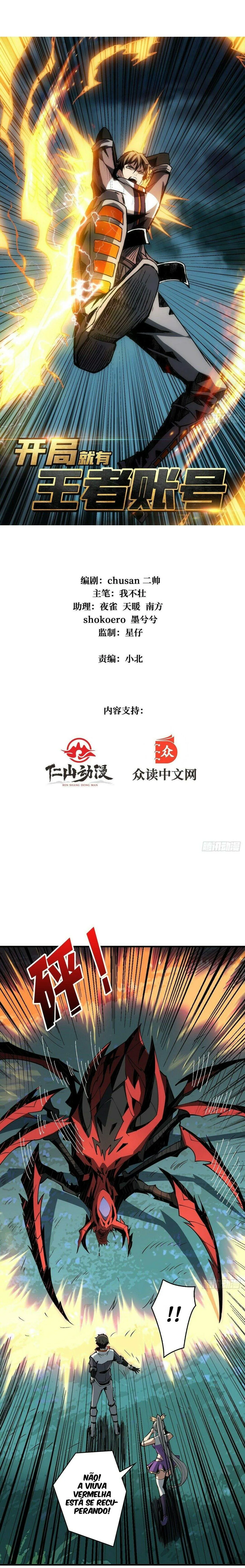 Read Começando Com Uma Conta Rei Manga Online