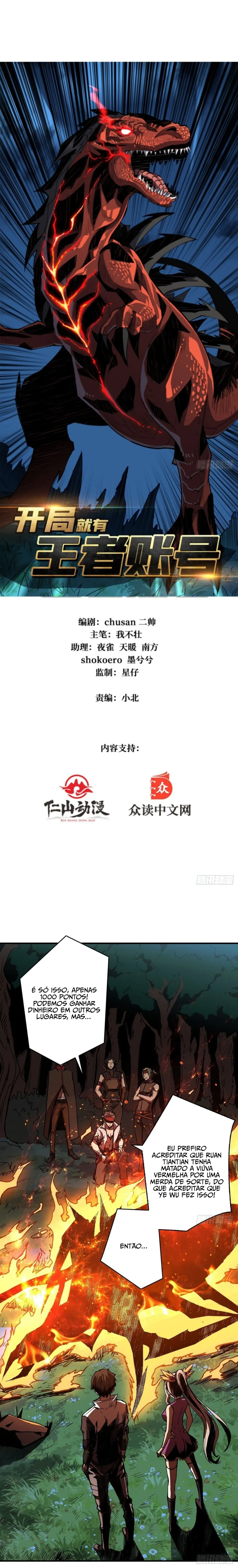 Read Começando Com Uma Conta Rei Manga Online