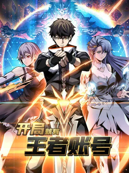 Read Começando Com Uma Conta Rei Manga Online