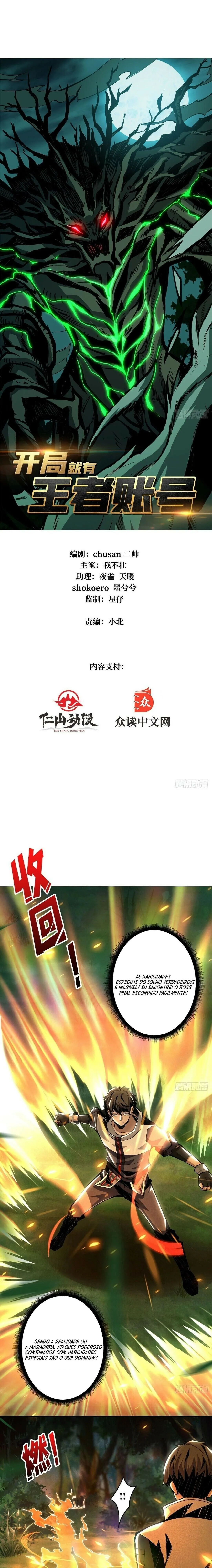 Read Começando Com Uma Conta Rei Manga Online