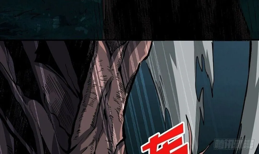 Read Começando Com Uma Conta Rei Manga Online