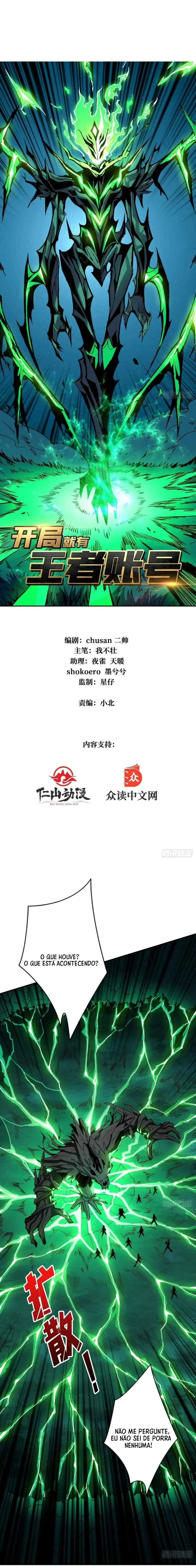 Read Começando Com Uma Conta Rei Manga Online