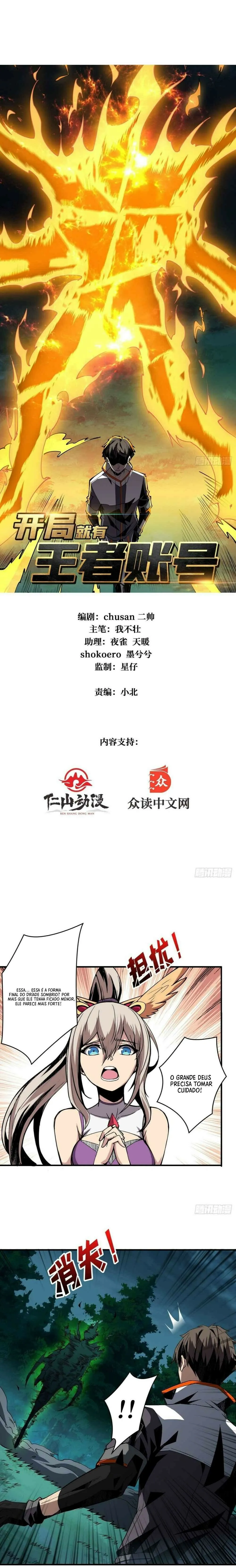 Read Começando Com Uma Conta Rei Manga Online