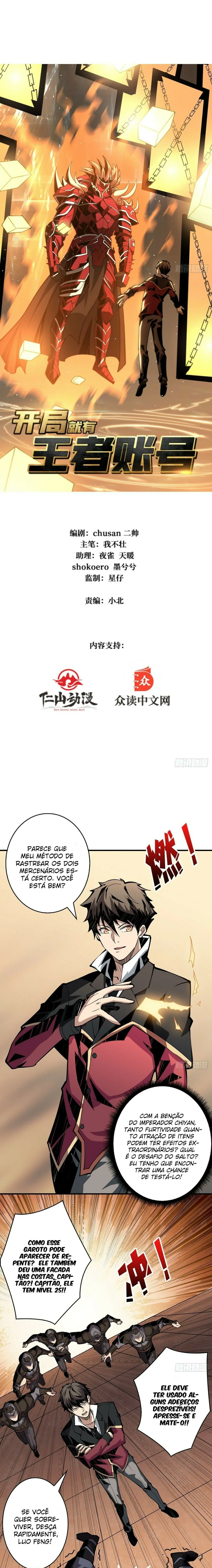 Read Começando Com Uma Conta Rei Manga Online