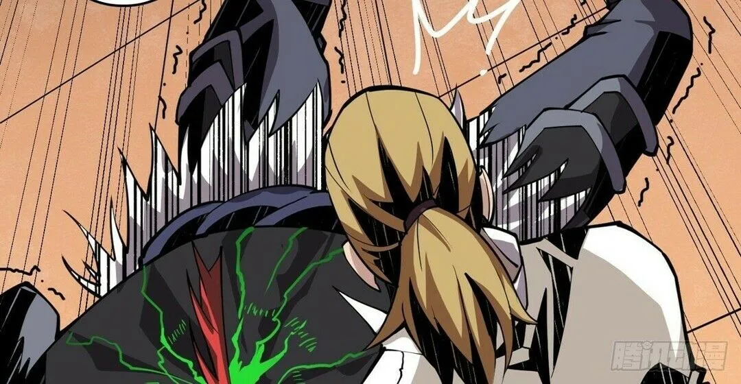 Read Começando Com Uma Conta Rei Manga Online