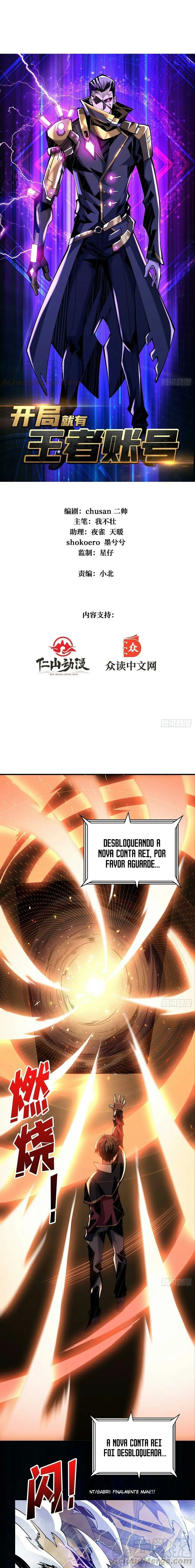 Read Começando Com Uma Conta Rei Manga Online