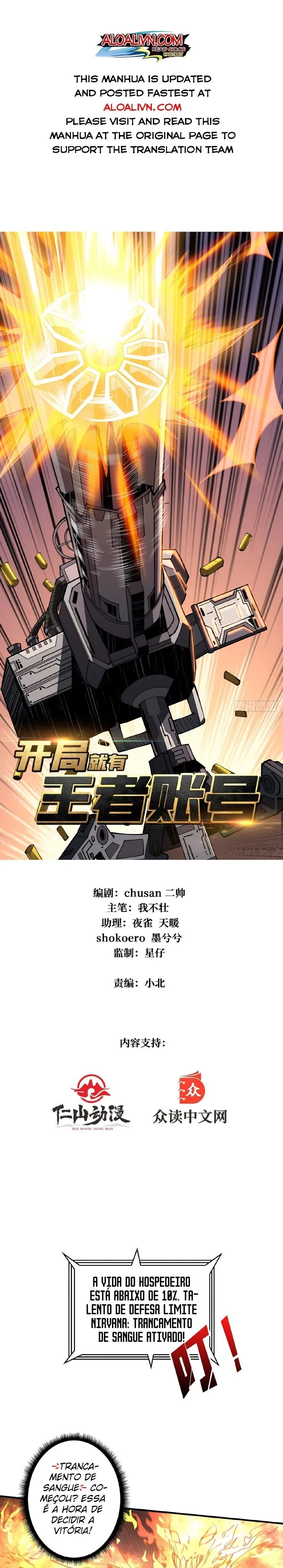 Read Começando Com Uma Conta Rei Manga Online