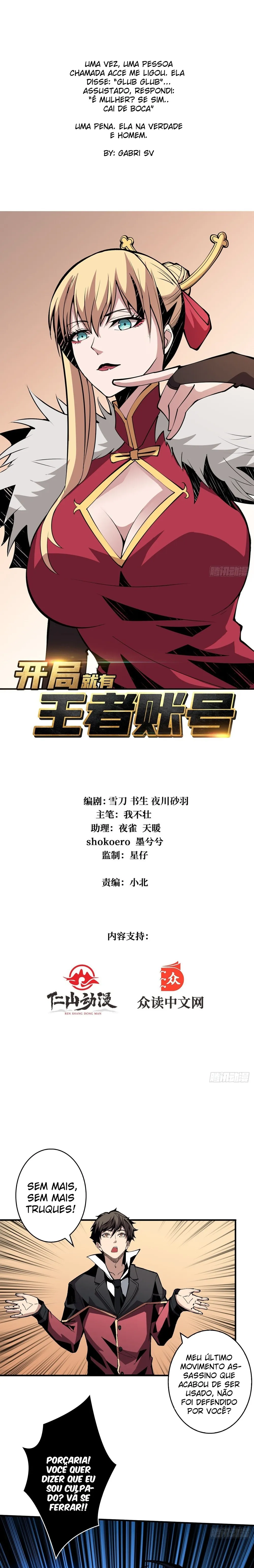 Read Começando Com Uma Conta Rei Manga Online