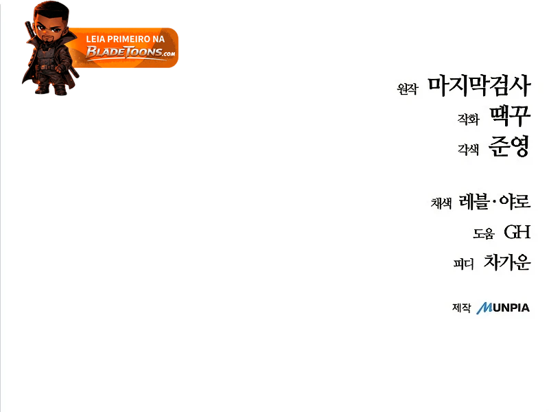 Read Começando com 13 Traços Ocultos Manga Online