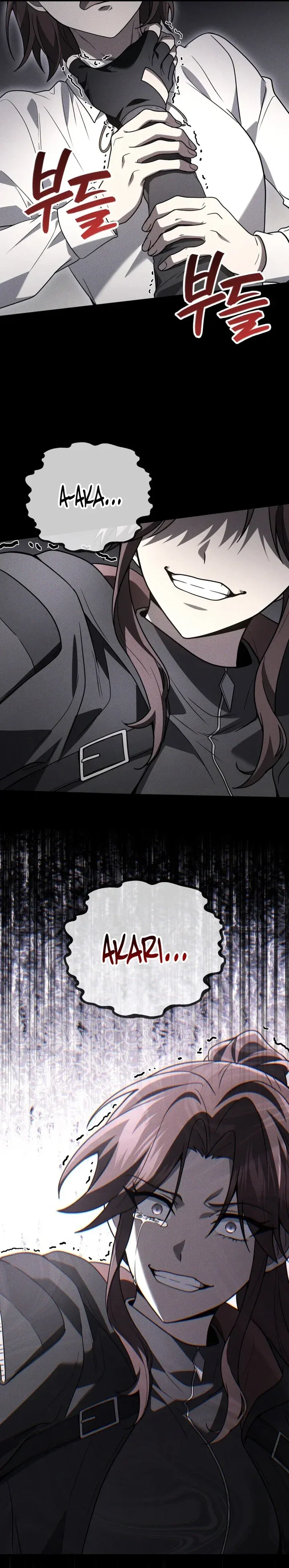 Read Deus Marcial Retorna ao Nível 2 Manga Online