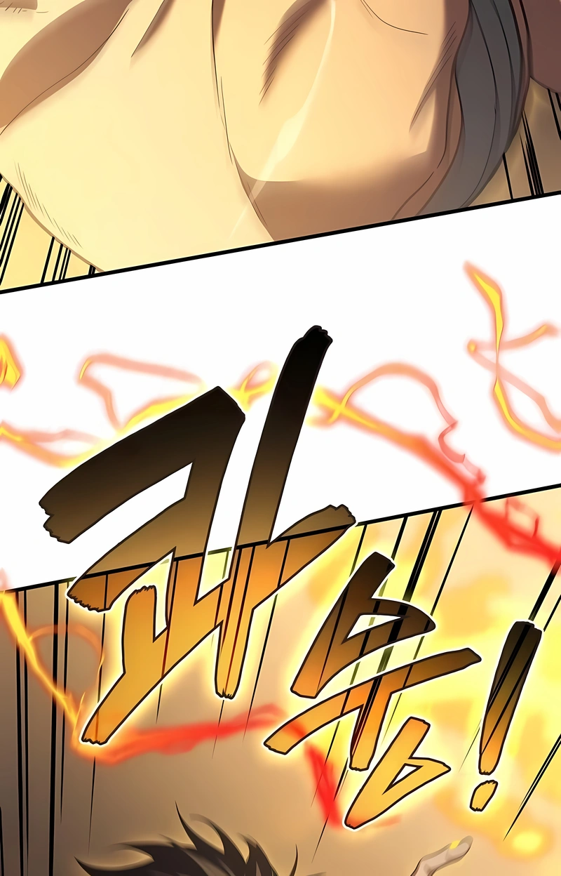 Read Deus Marcial Retorna ao Nível 2 Manga Online