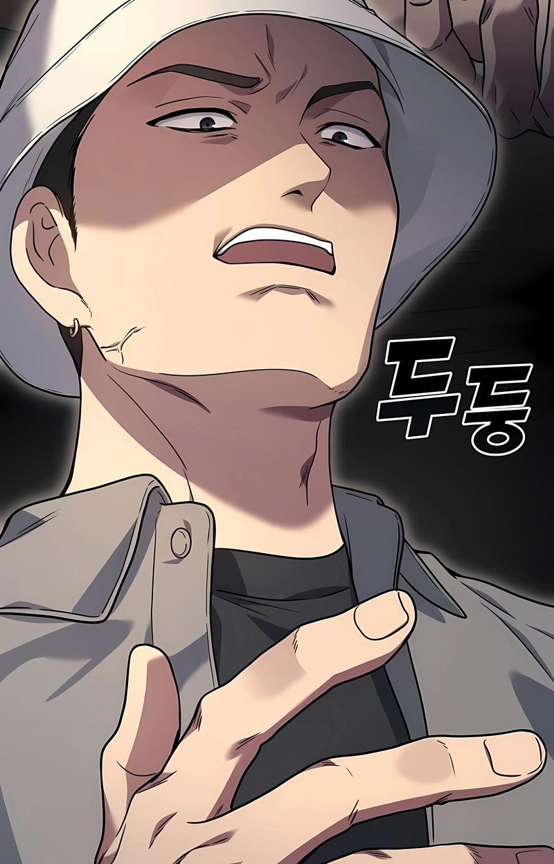 Read Deus Marcial Retorna ao Nível 2 Manga Online