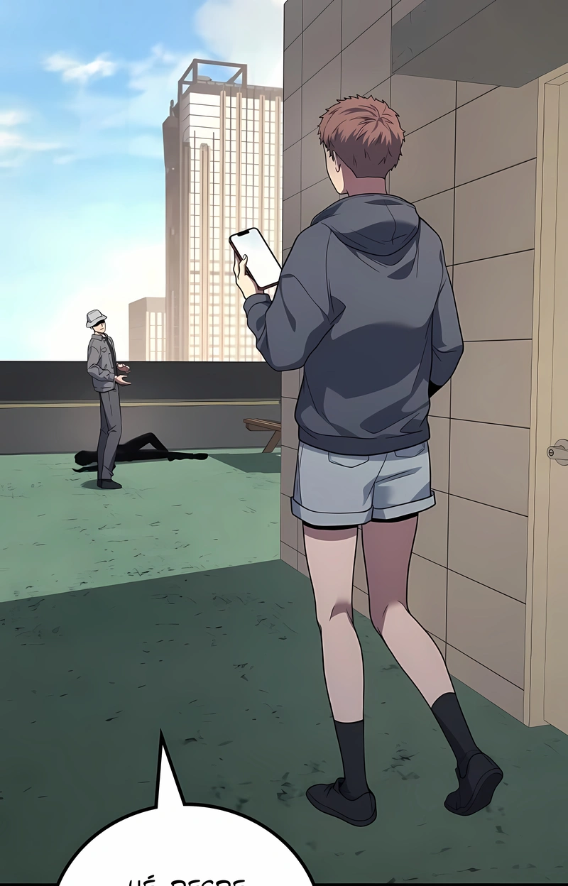 Read Deus Marcial Retorna ao Nível 2 Manga Online