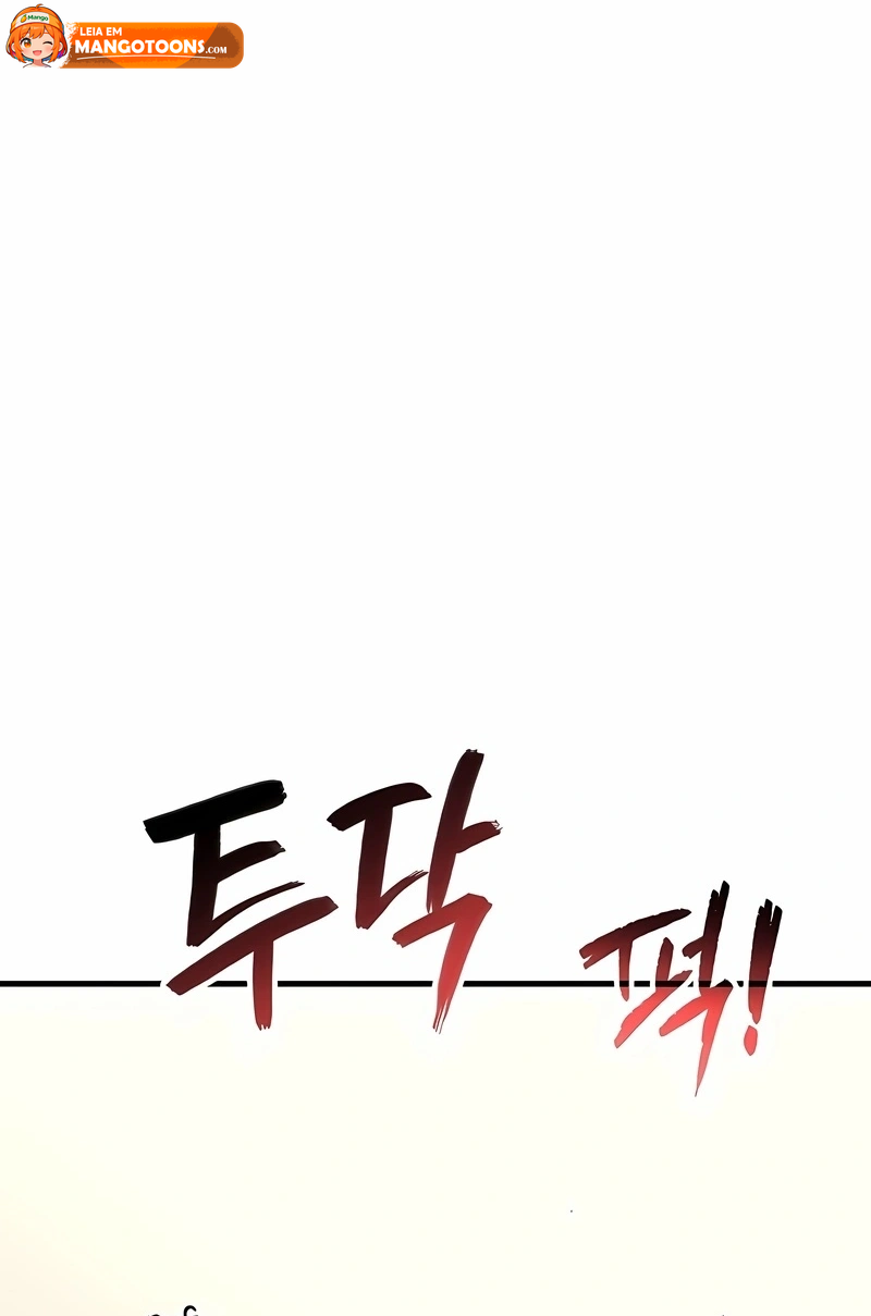 Read Deus Marcial Retorna ao Nível 2 Manga Online