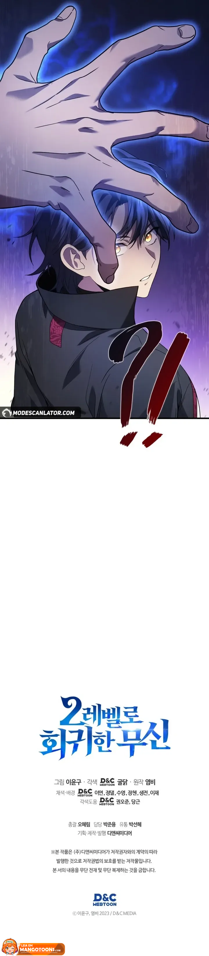 Read Deus Marcial Retorna ao Nível 2 Manga Online