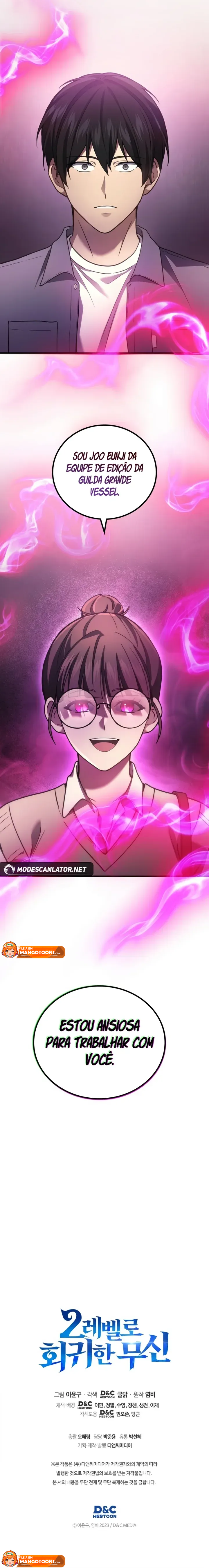 Read Deus Marcial Retorna ao Nível 2 Manga Online