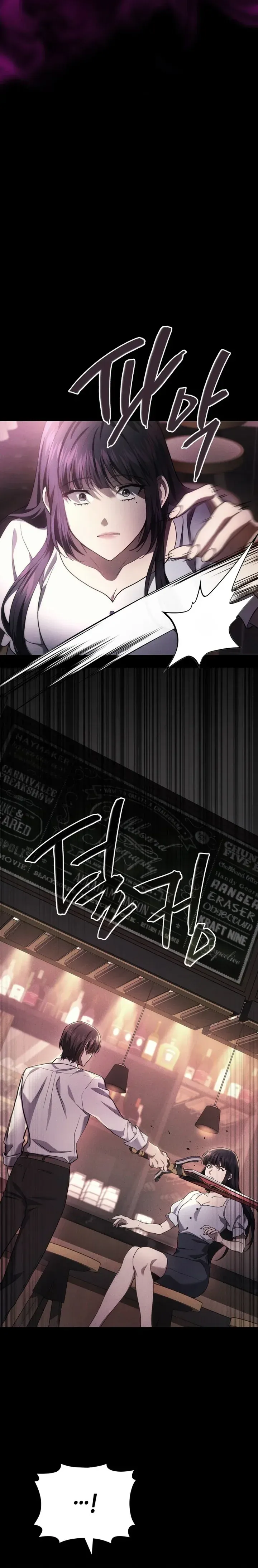 Read Deus Marcial Retorna ao Nível 2 Manga Online