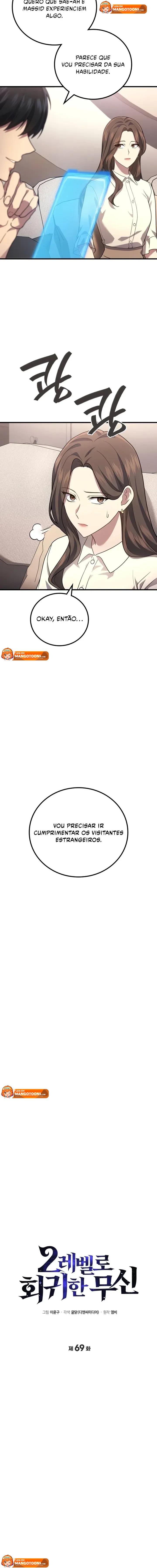 Read Deus Marcial Retorna ao Nível 2 Manga Online