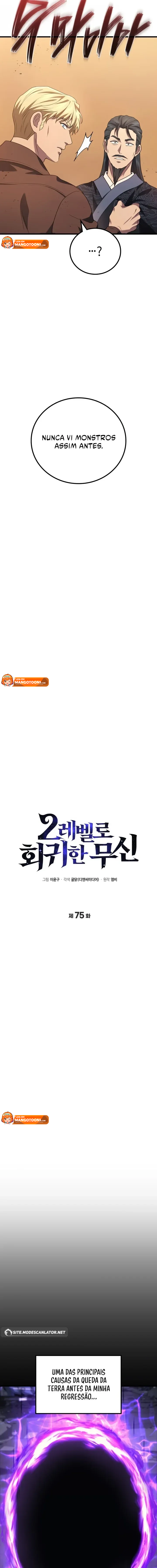 Read Deus Marcial Retorna ao Nível 2 Manga Online