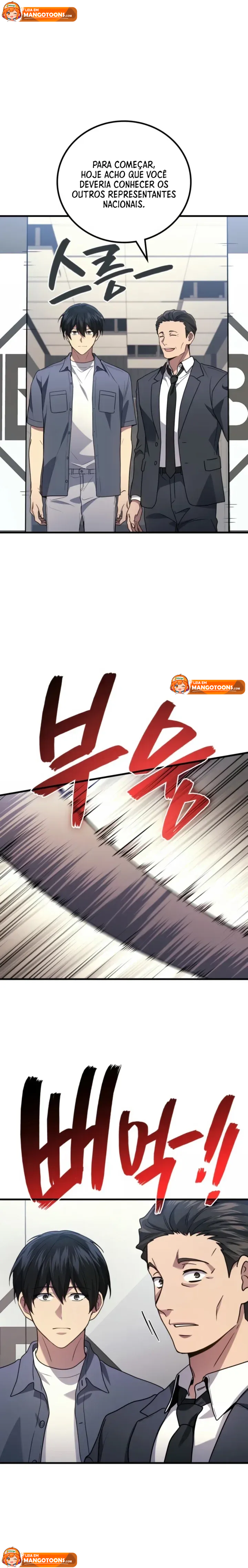 Read Deus Marcial Retorna ao Nível 2 Manga Online