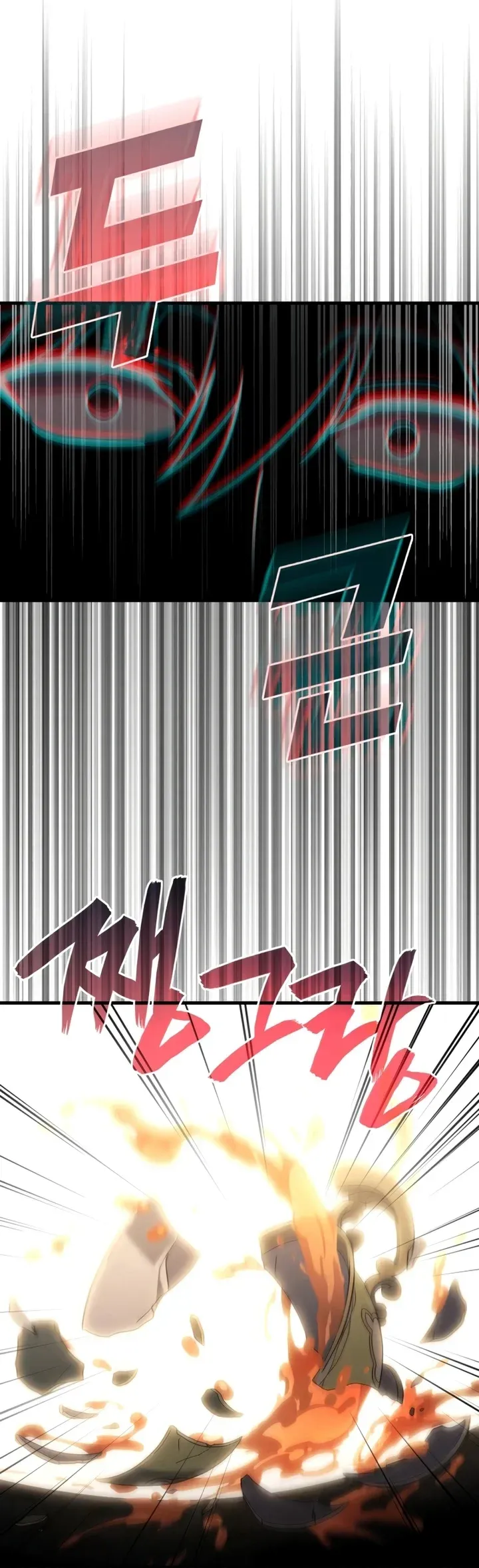 Read Deus Marcial Retorna ao Nível 2 Manga Online