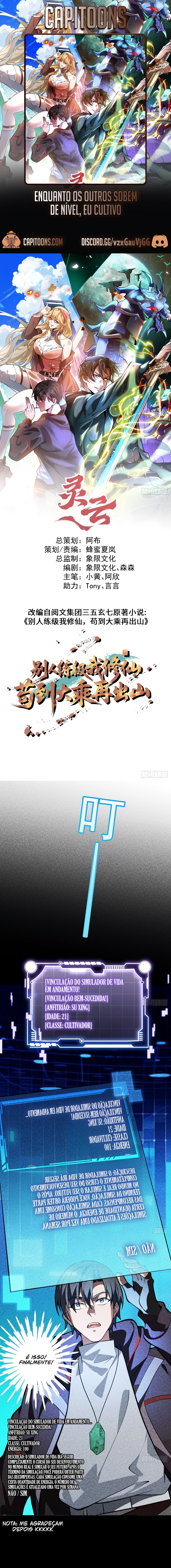 Read Enquantos os outros Sobem de Nível, eu Cultivo Manga Online