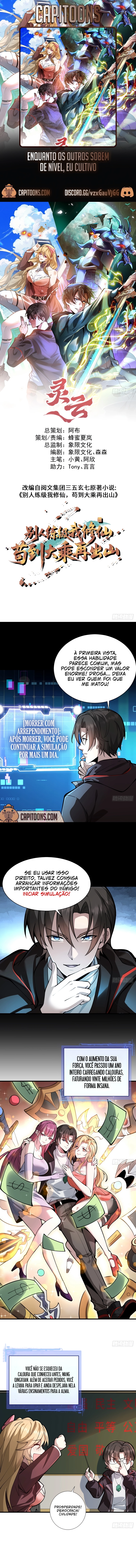 Read Enquantos os outros Sobem de Nível, eu Cultivo Manga Online