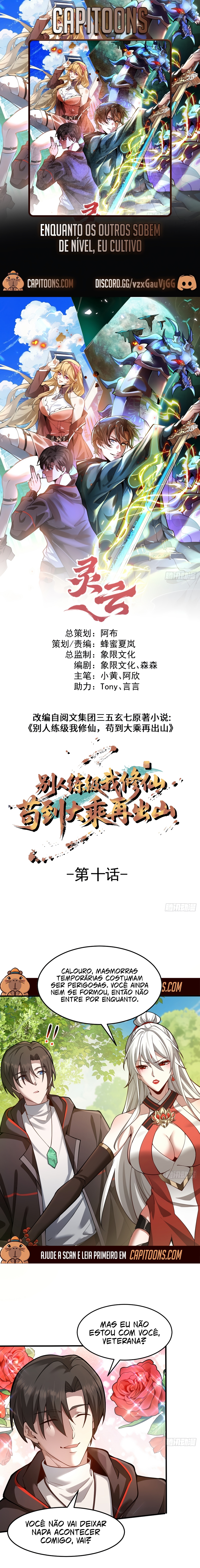 Read Enquantos os outros Sobem de Nível, eu Cultivo Manga Online