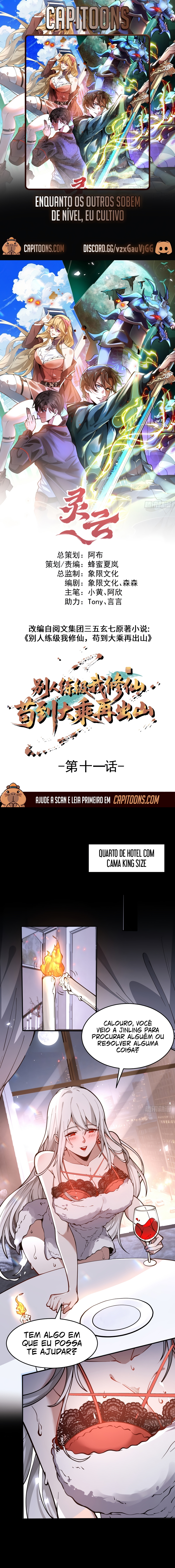 Read Enquantos os outros Sobem de Nível, eu Cultivo Manga Online