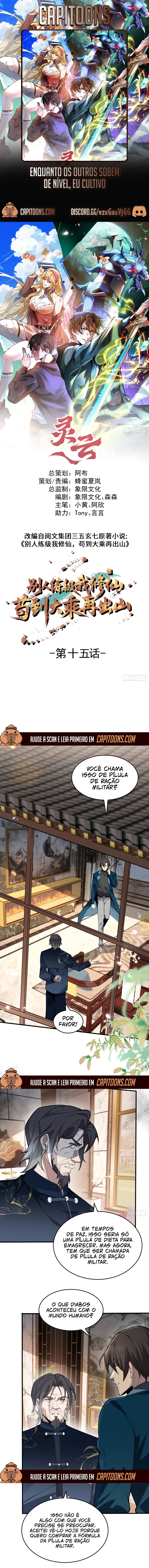 Read Enquantos os outros Sobem de Nível, eu Cultivo Manga Online