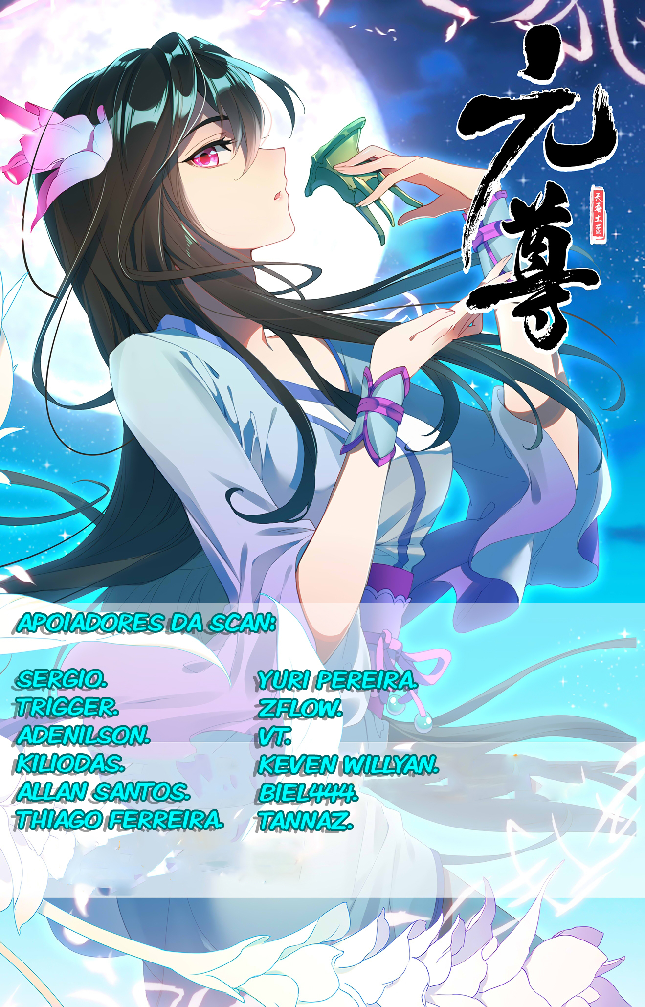 Read Eu Sou o Grande Imortal Manga Online
