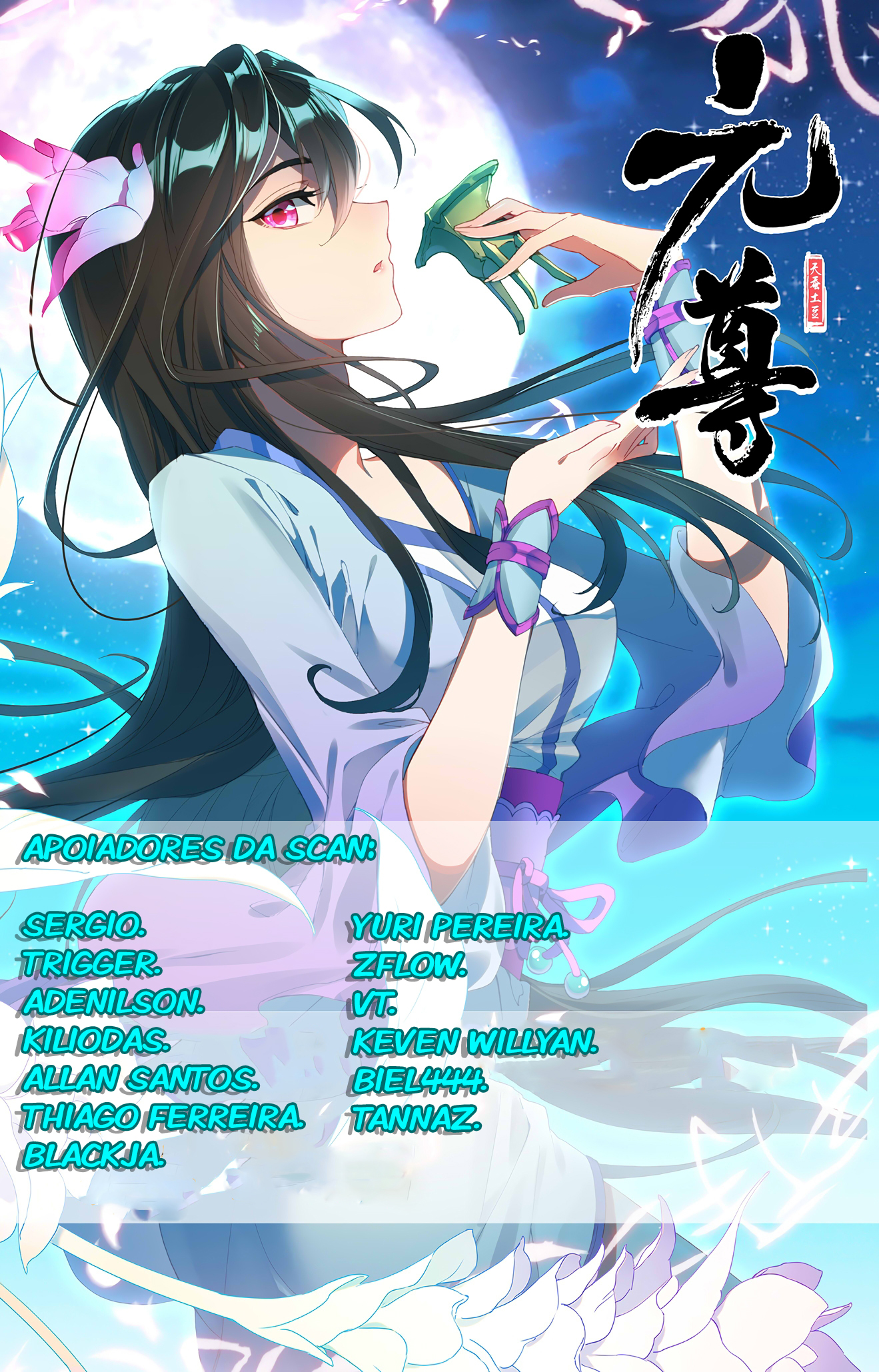 Read Eu Sou o Grande Imortal Manga Online