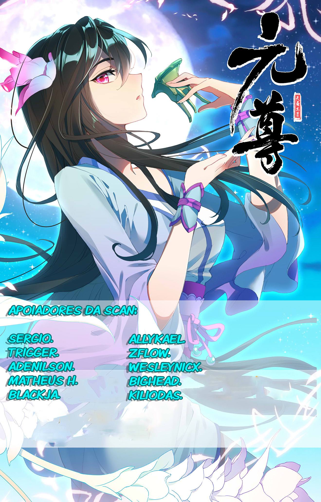 Read Eu Sou o Grande Imortal Manga Online