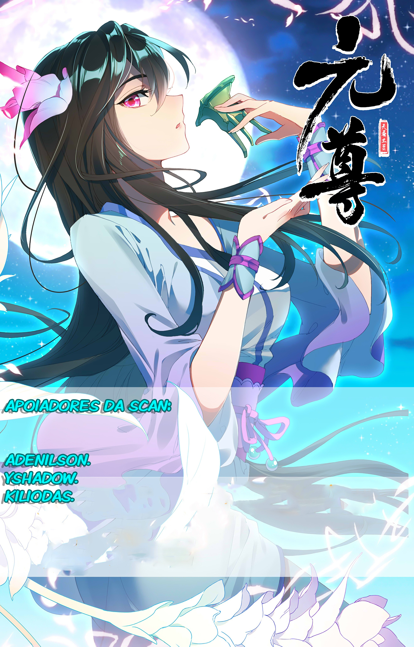 Read Eu Sou o Grande Imortal Manga Online