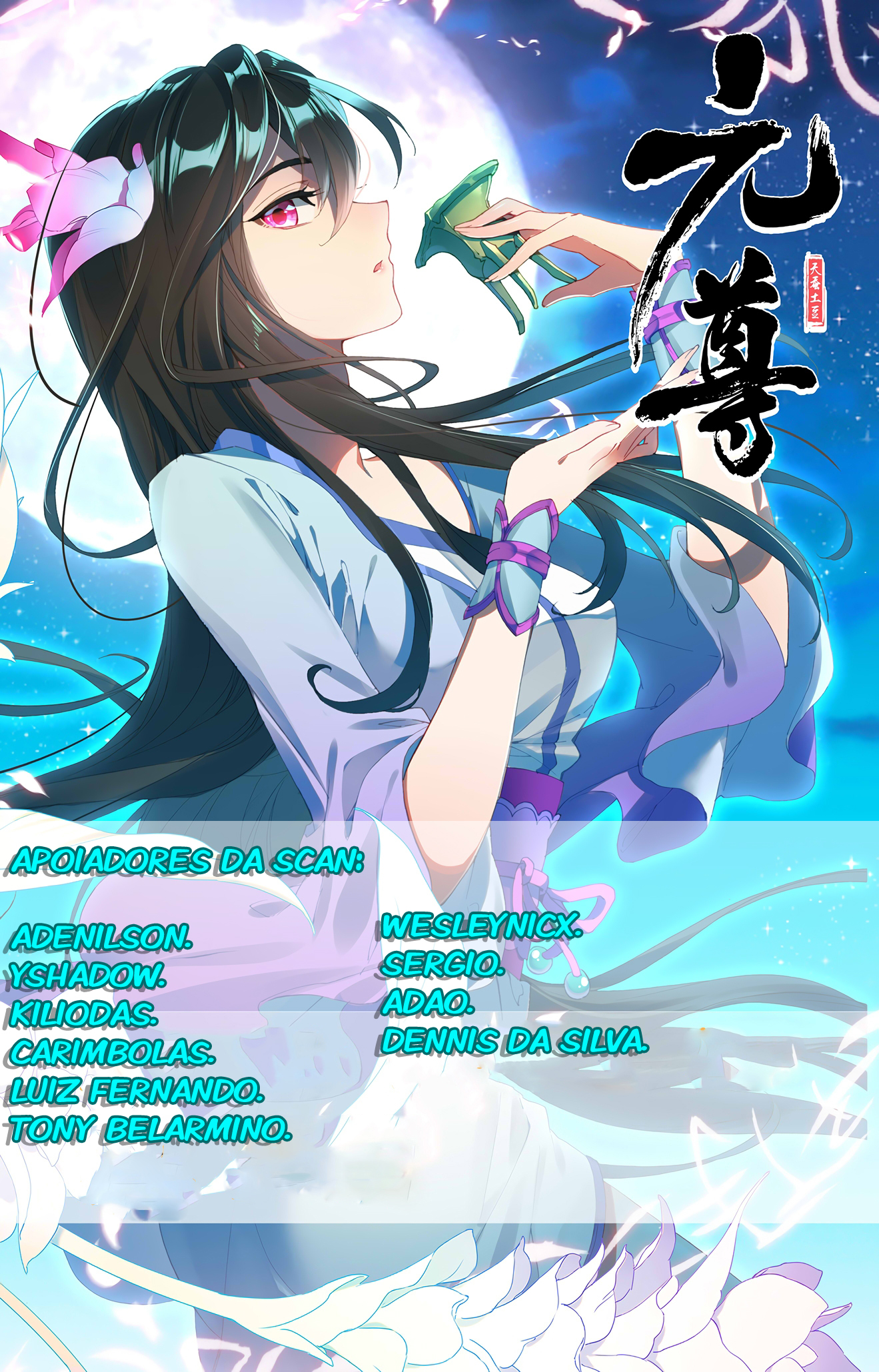 Read Eu Sou o Grande Imortal Manga Online