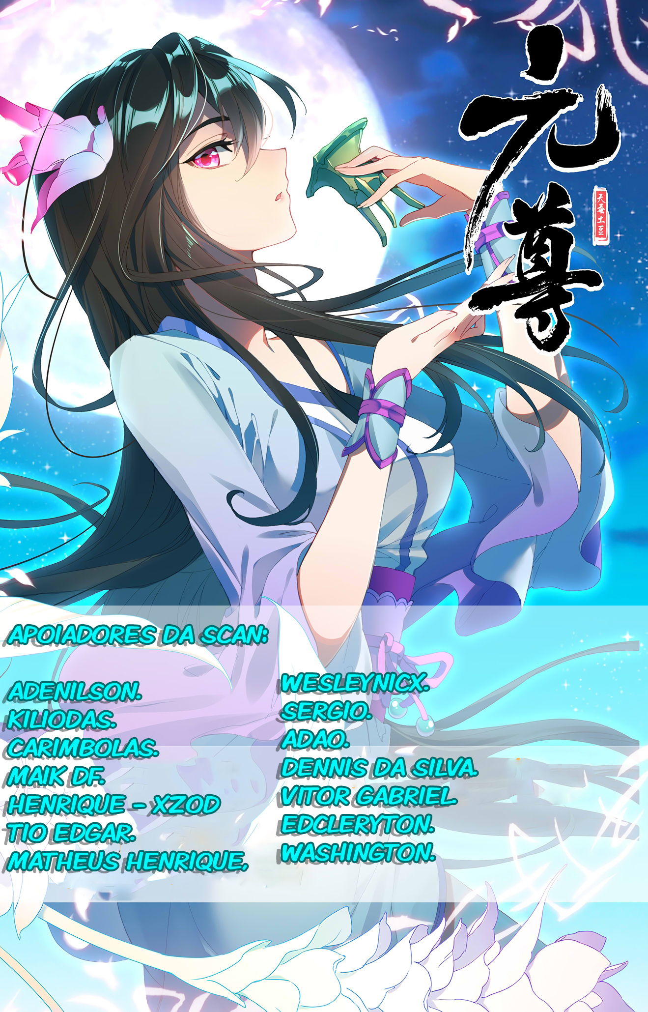 Read Eu Sou o Grande Imortal Manga Online