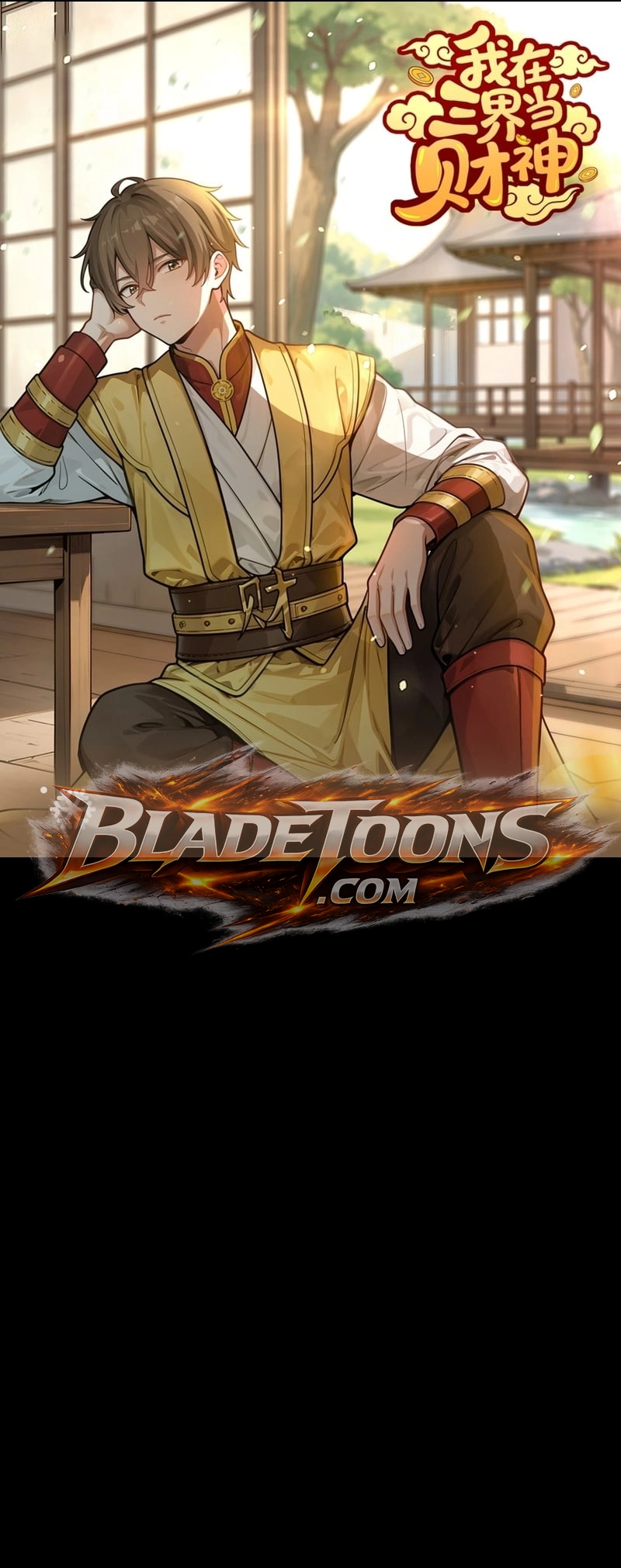 Read Eu sou o Rei da Riqueza nos Três Reinos Manga Online