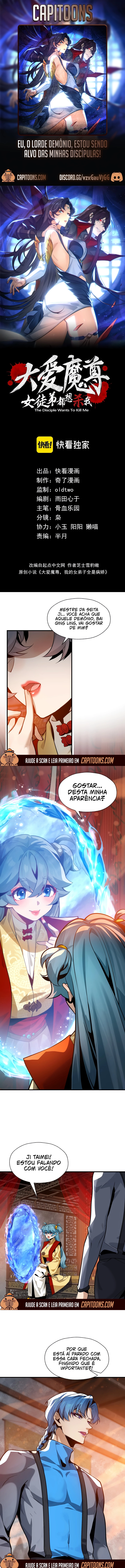Read Eu, o Lorde Demônio, Estou Sendo Alvo Das Minhas Discípulas! Manga Online