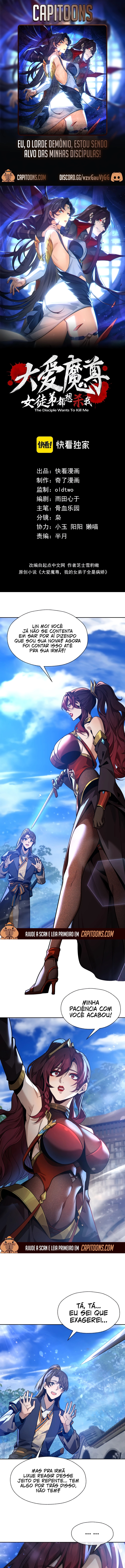 Read Eu, o Lorde Demônio, Estou Sendo Alvo Das Minhas Discípulas! Manga Online