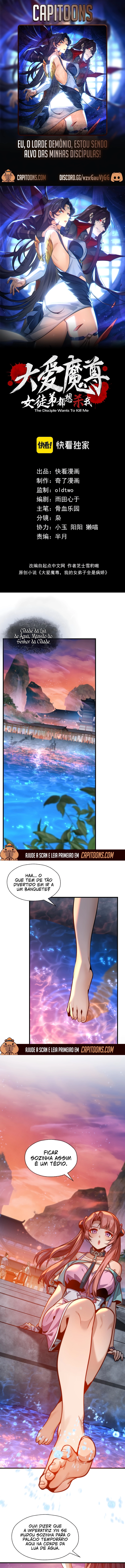 Read Eu, o Lorde Demônio, Estou Sendo Alvo Das Minhas Discípulas! Manga Online