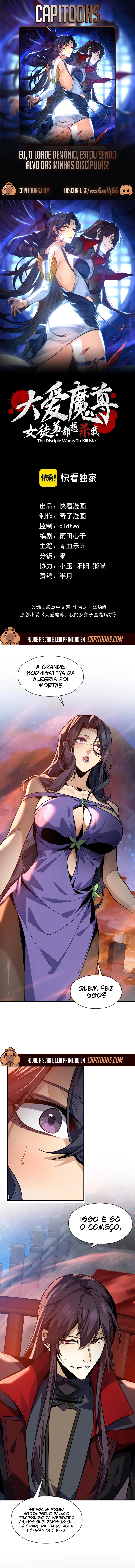 Read Eu, o Lorde Demônio, Estou Sendo Alvo Das Minhas Discípulas! Manga Online