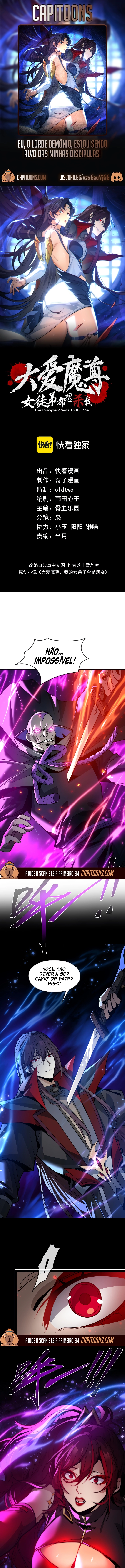 Read Eu, o Lorde Demônio, Estou Sendo Alvo Das Minhas Discípulas! Manga Online