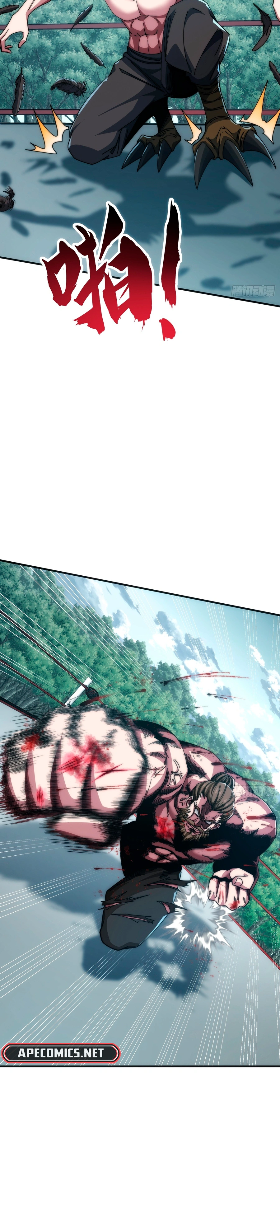Read Evolução Infinita: Começando do Zero Manga Online