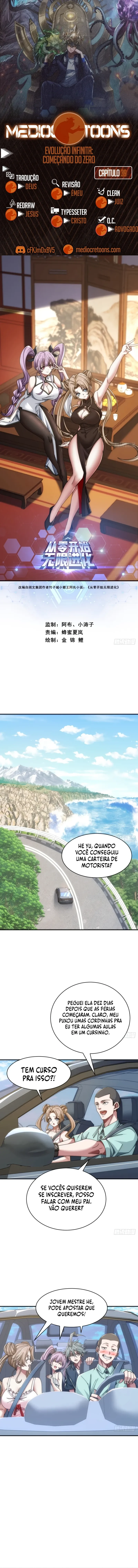 Read Evolução Infinita: Começando do Zero Manga Online